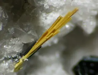 Holfertite-90908.jpg