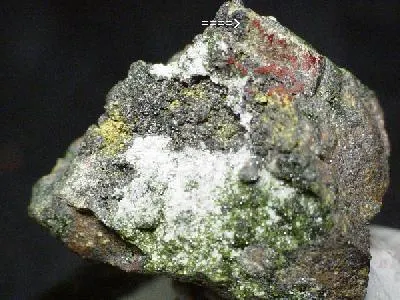Jamesite-18804.jpg