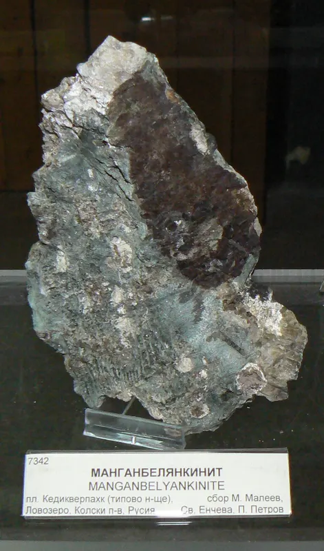 Earth-and-Man--Manganbelyankinite.jpg