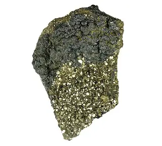 Metastibnite-228429.jpg