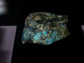 Nakauriite displayed at Mining Museum of Akita University.jpg