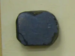 Ardaite in Galenite Madjarovo ore deposit.jpg