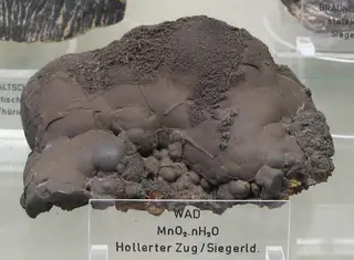 Wad - Hollerter Zug, Siegerland.jpg