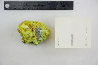 Osarizawaite (48522681942).jpg