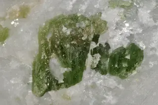 Pargasite (Vietnam).jpg