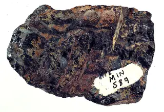 Samarskite (GeoDIL number - 176).jpg
