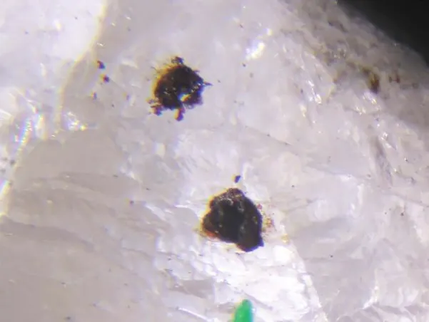 Scrutinyite.jpg