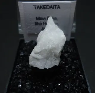Takedaite-640484.jpg