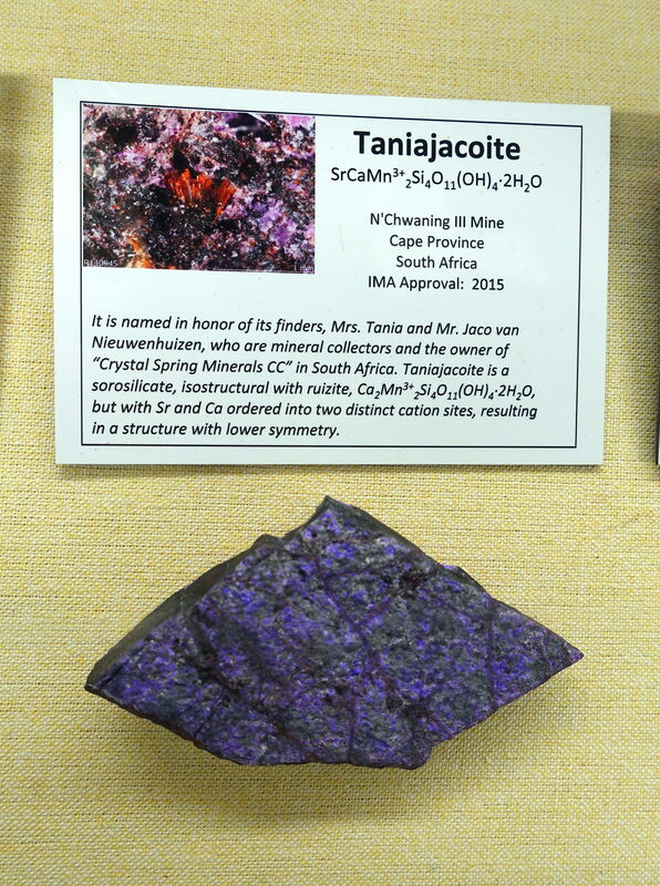 Taniajacoite