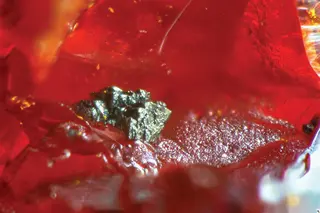 Tennantite-(Hg).png