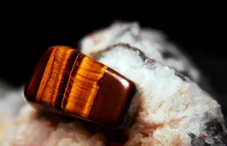 Tiger's eye 3.jpg