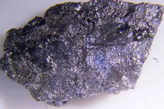 Watanabeite.jpg