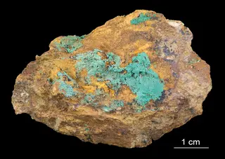 Euchroite