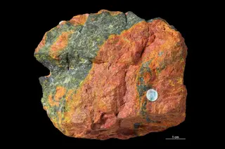 Orpiment