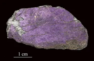 Purpurite