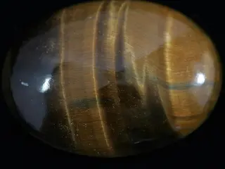 Tiger's Eye
