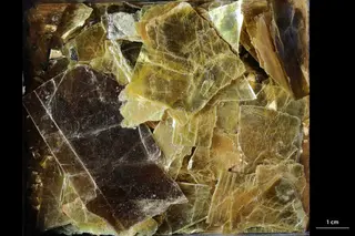 Vermiculite