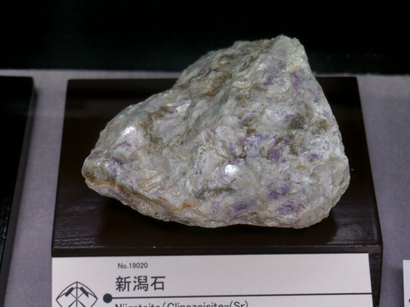 Niigataite