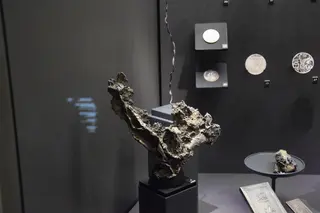 Collections of Musée de la Monnaie de Paris kongsbergite.jpg