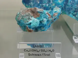 Langit - Schwaz, Tirol.jpg