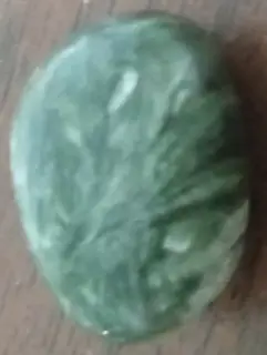 Seraphinite.jpg