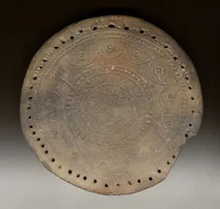 Bronze Age applied art and craft 2nd millenium BC (National Museum of Serbia).jpg