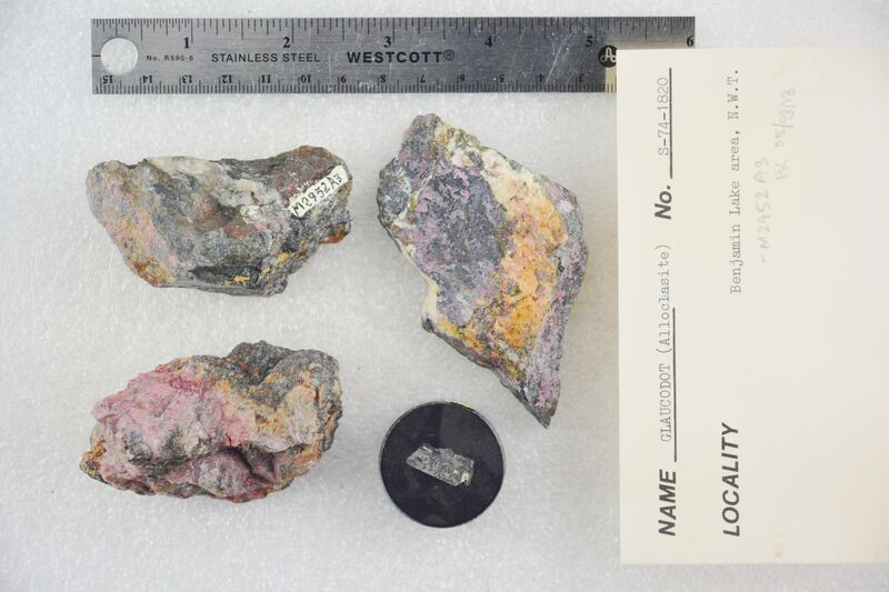 Alloclasite