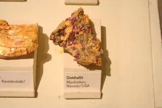 Getchellite (Alice Chodura).JPG